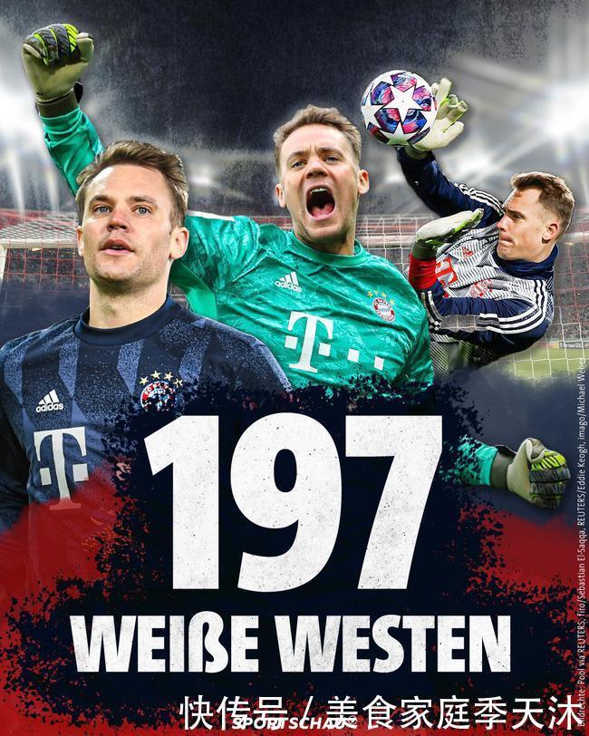 江苏业余足球再添活力 “我爱足球”城市联赛赋能基层足球发展