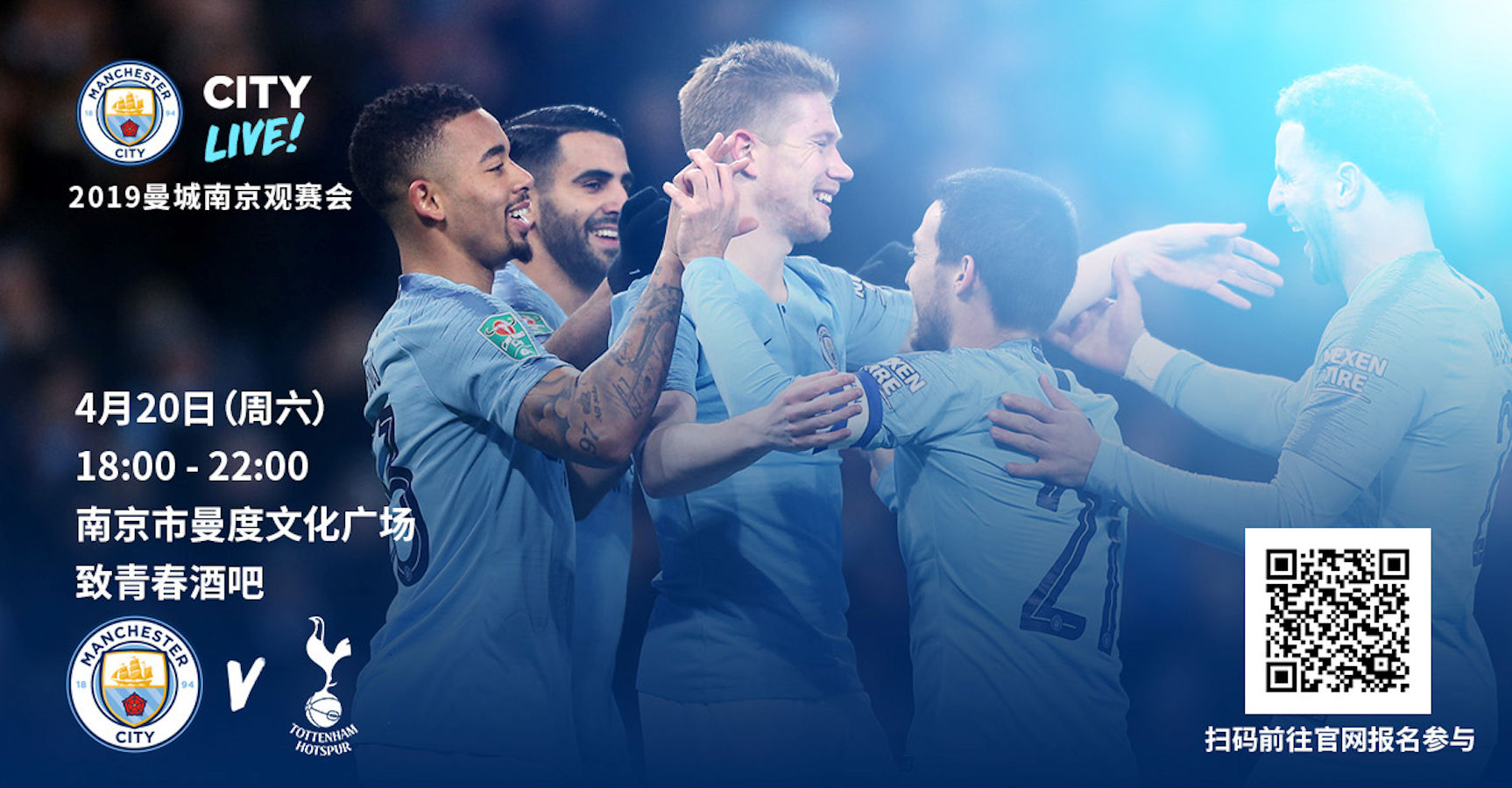 报16连胜终结之仇！凯恩破门追平姆巴佩，拜仁3-2柏林联合三线狂飙