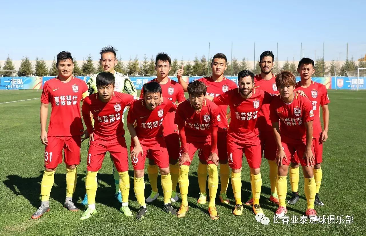 澎湃：泰州开建“苏超”冠军奖杯打卡点，预计12月上旬亮相