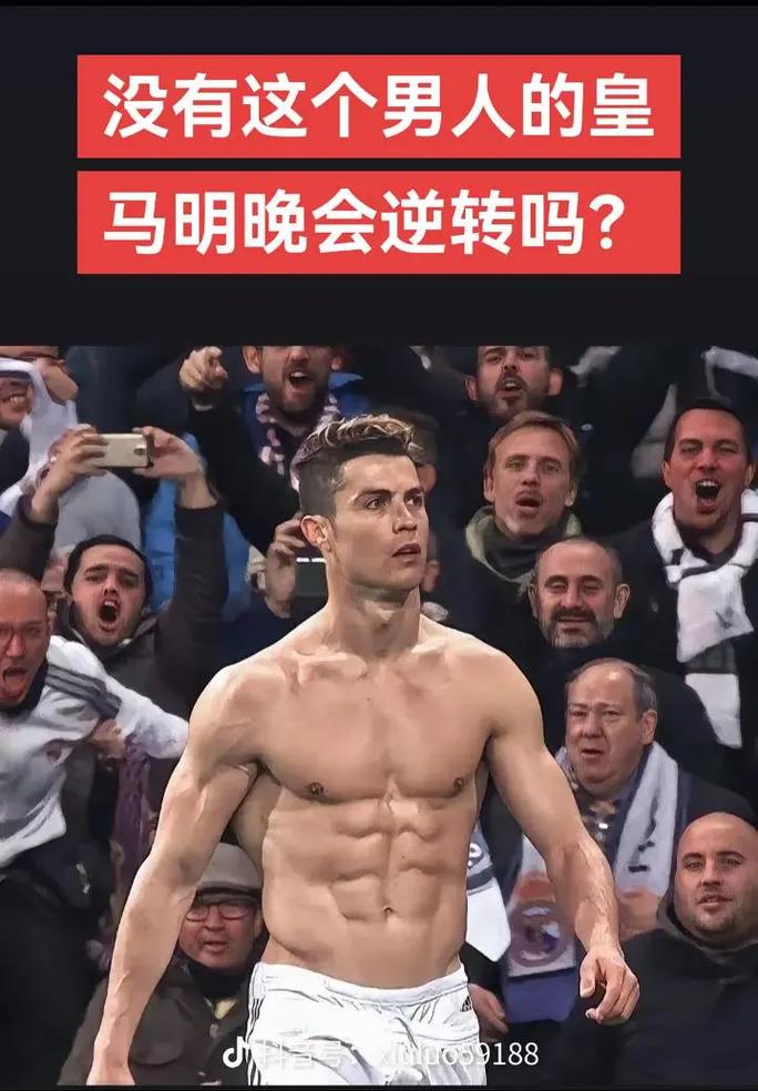 共训使