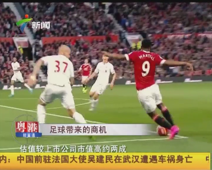 拉满的