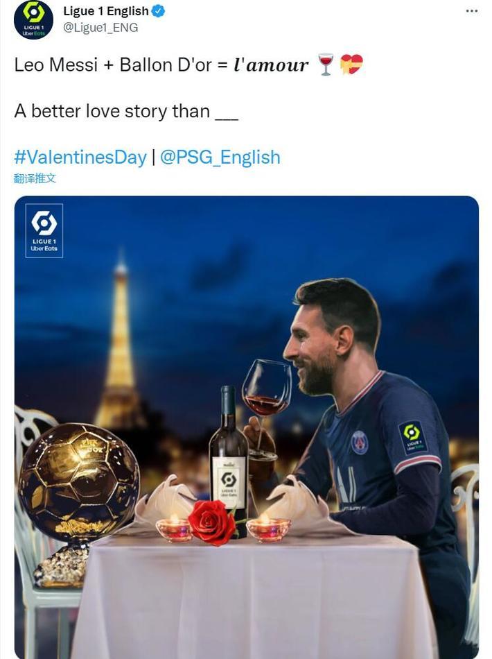 太精致了！赖斯：我会敷眼膜，离开酒店参加比赛前会喷香水